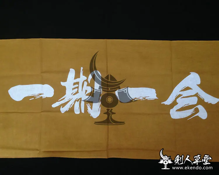 TG083(5)