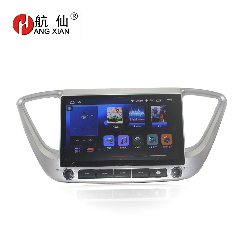 

Bway 9" 2 din Car radio for Hyundai Verna 2016 Quadcore Android 7.0 car dvd gps Navigation with 1G RAM,16G iNand