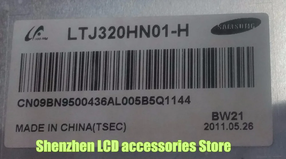 4 шт./лот для samsung 32 дюйма LTJ320HN01-H лампа бар 2011SVS32_456K_H1_1CH_PV_LEFT44 1 шт. = 44LED 347 мм 2 шт слева и 2 шт. правой