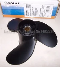 Frete Grátis Solas Hélice Para Motor De Popa Tohatsu Marinha Genium Parte F8.5X9