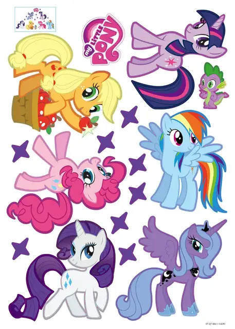 6 ponies