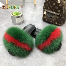 ZDFURS* Новые лоскутные тапочки из натурального Лисьего меха вьетнамки на плоской подошве мягкие Меховые шлепанцы