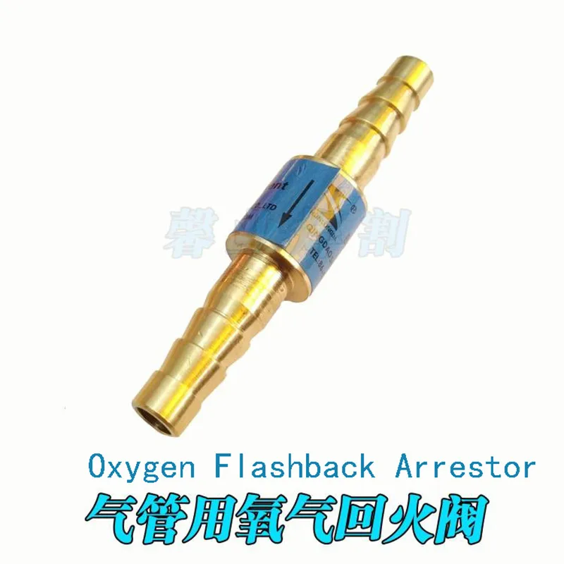 Кислородный ацетиленовый сверлильный обратный клапан Пламенный бустер для