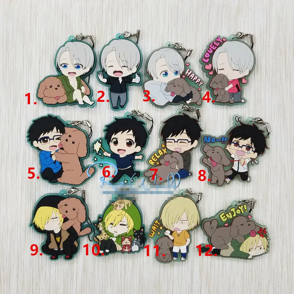 

T904 Anime Yuri on ice rubber Keychain Key Ring Straps Rare cosplay