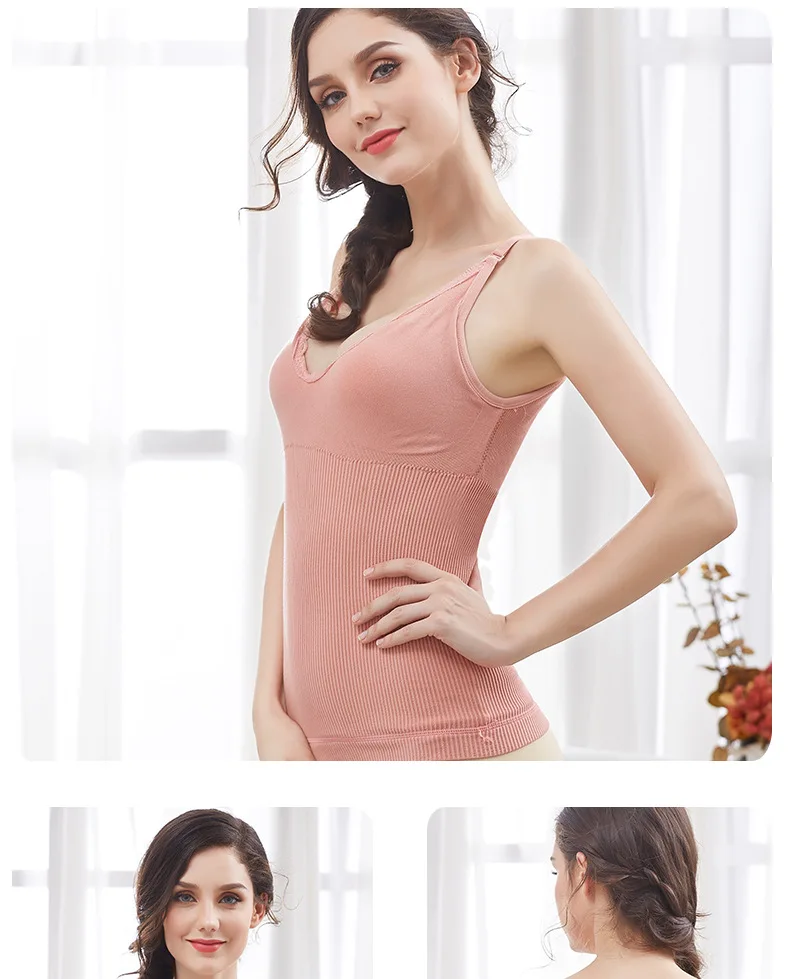 吊带保暖_13.jpg_.webp