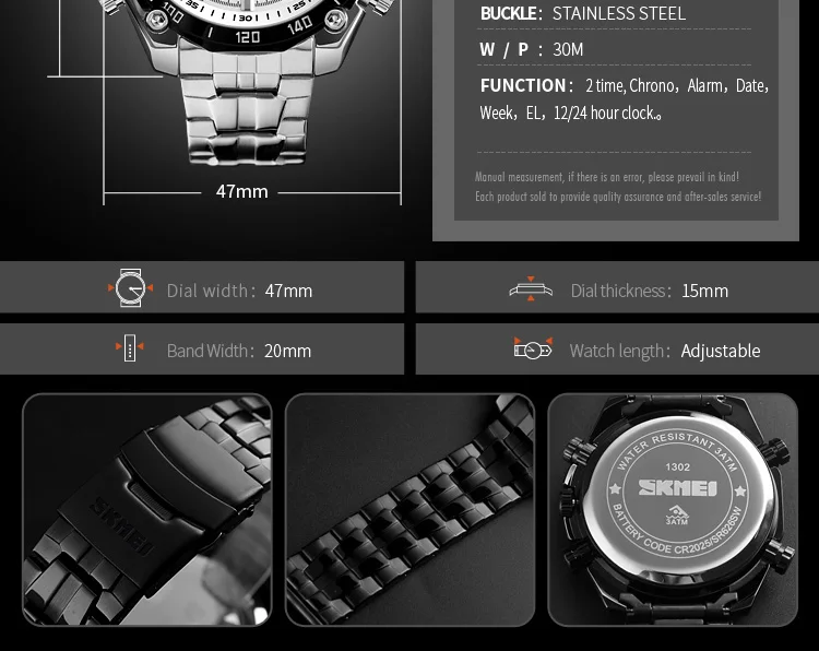 mens watches-12