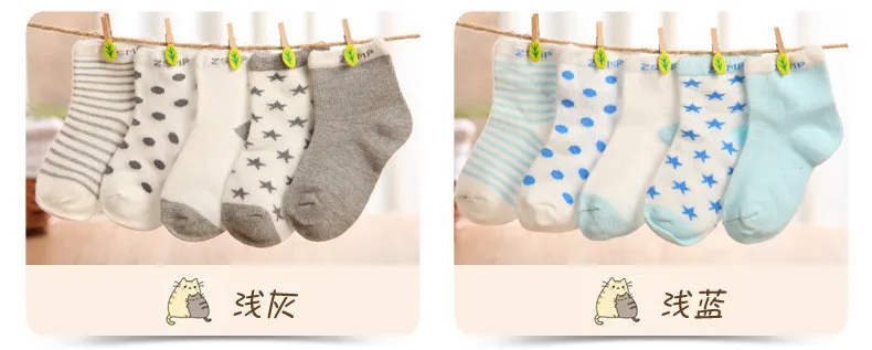 5 пара/лот, хлопковые носки для малышей носки-тапочки для новорожденных Детские хлопковые короткие носки для мальчиков и девочек