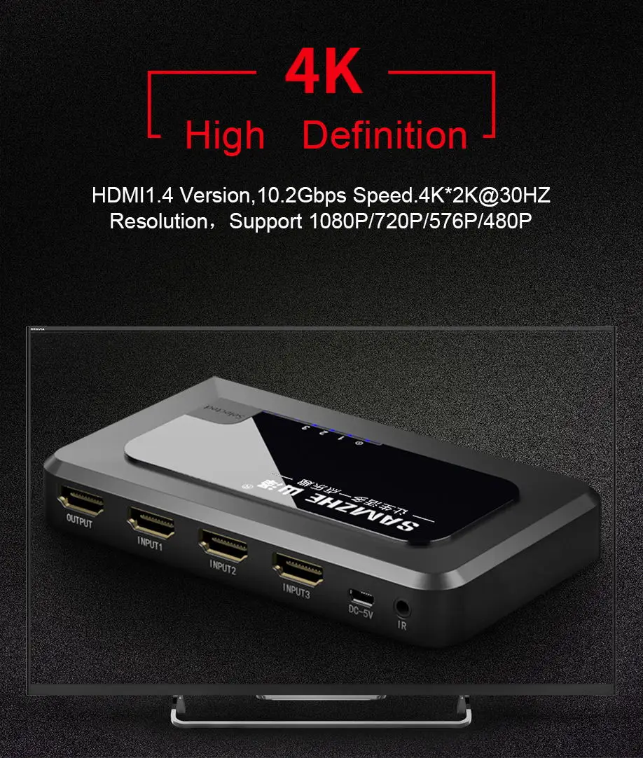 SAMZHE 4K с мультимедийным интерфейсом высокой четкости 3/4/5 Порты Переключатель HDMI 1080P HDMI кабель с адаптером для xbox 360 PS3 PS4 Android HDTV проекторы
