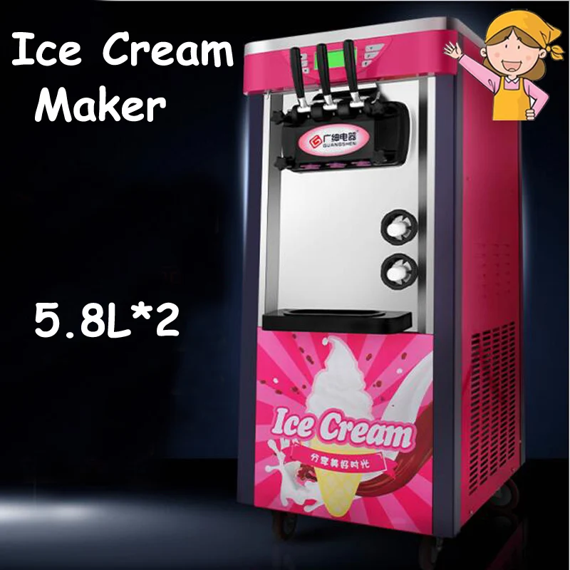 Automatic Ice Cream Machine 2100W 3 Colors Vertical Ice Cream Maker