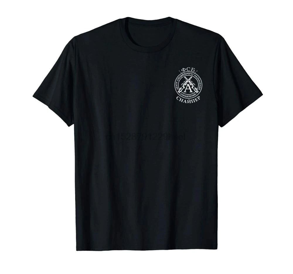 Россия Fsb Spetsnaz Alpha Group Sniper T-Shirt Новая модная футболка с коротким рукавом двойной