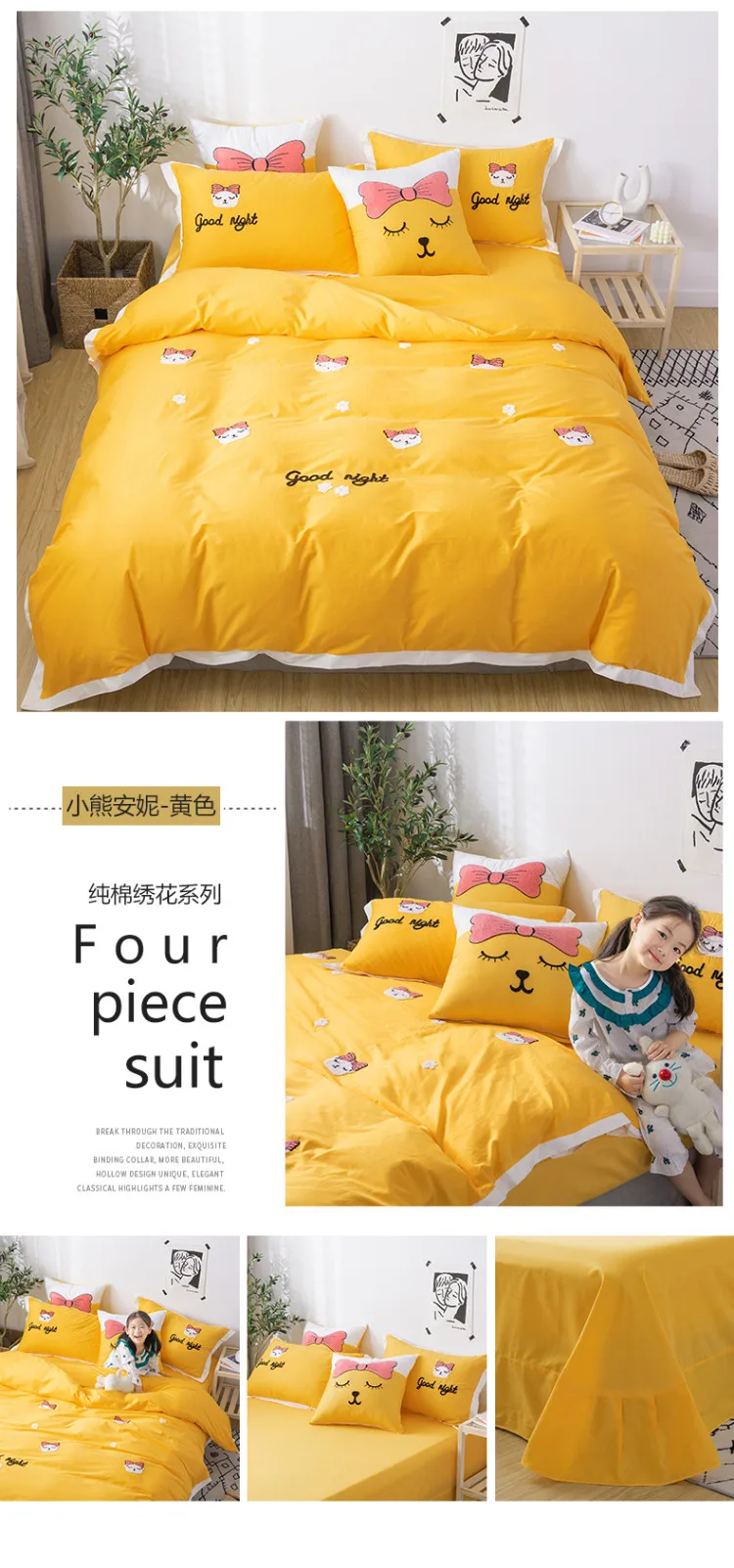 详情图(8)