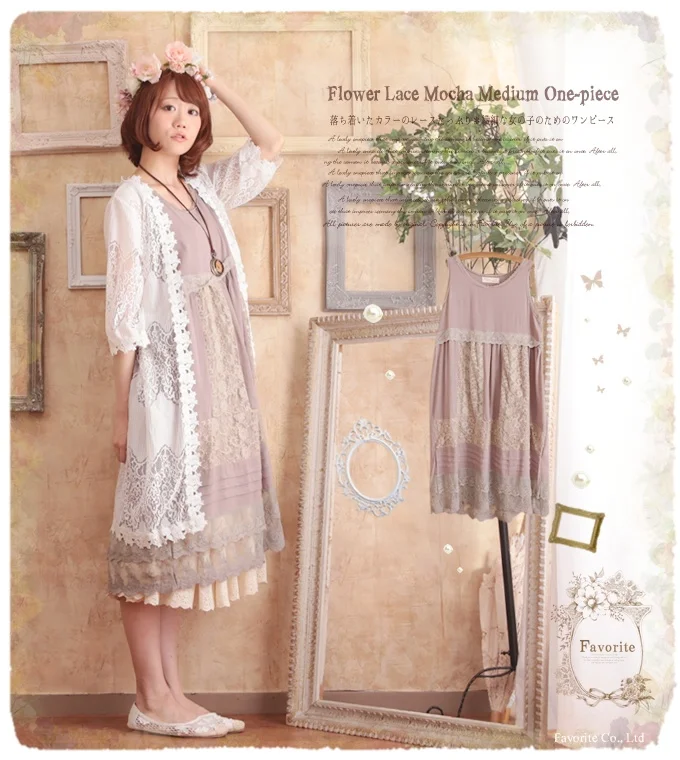 Lolita Robe Longue Femme Ruffles Robe Grande Taille Vestidos Verano Bow Denim Flamingo Lolita Dames Kleding Vetement Femme Dress Robes Nightgowns Robe Soireedresse Aliexpress