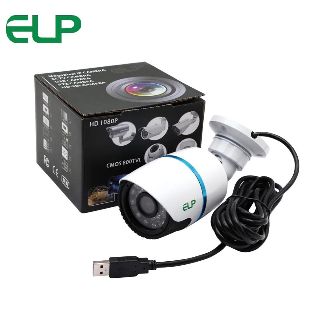 ELP video camera 8