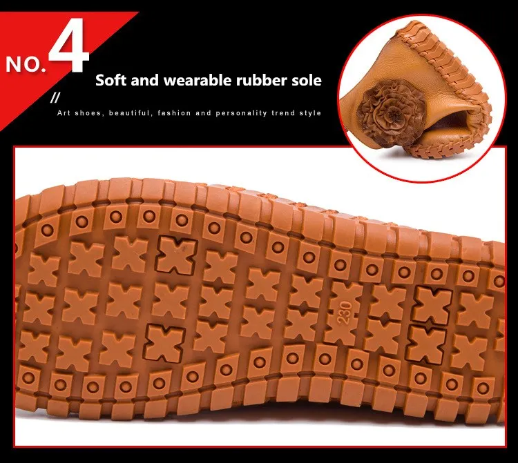 29 (1)_