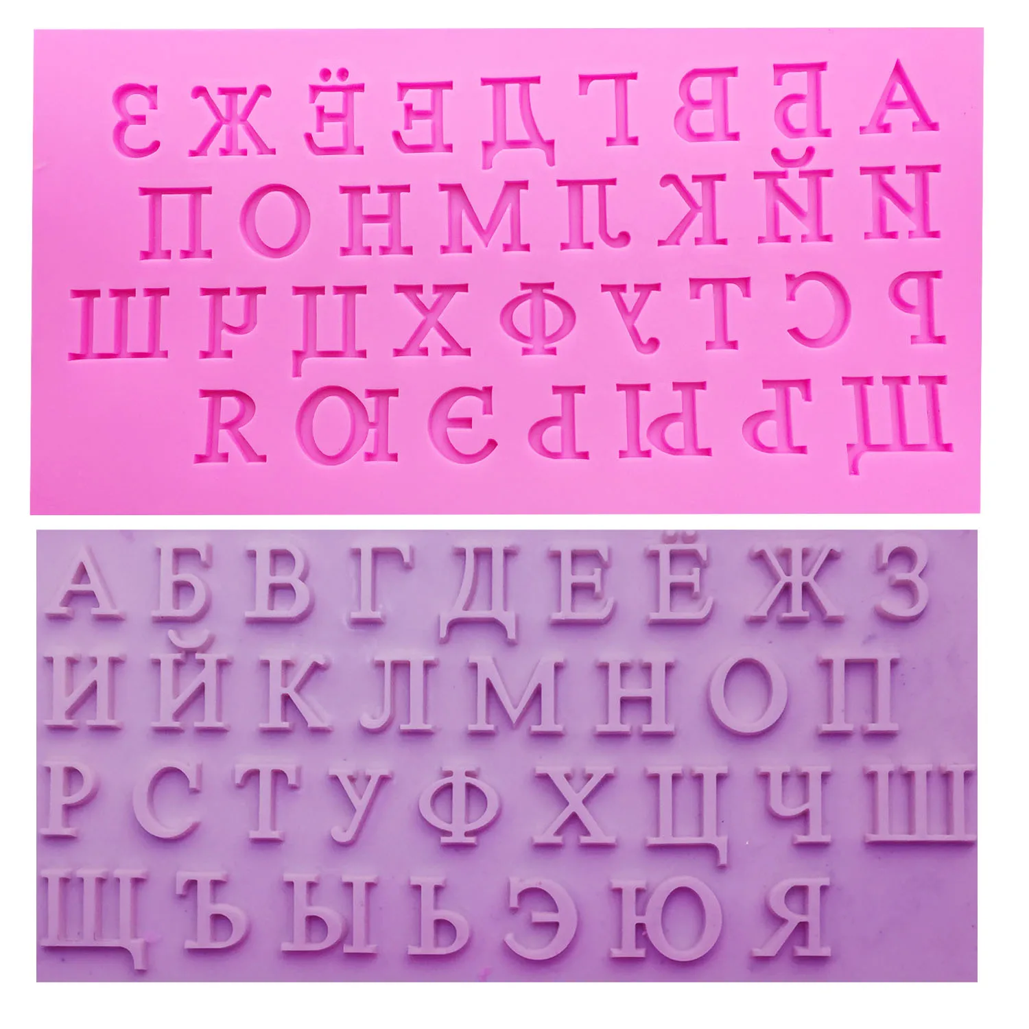 

M0225 Russian Alphabet letter DIY fondant cake silicone mold chocolate moulds cake decorating tools kitchen cooking accessories