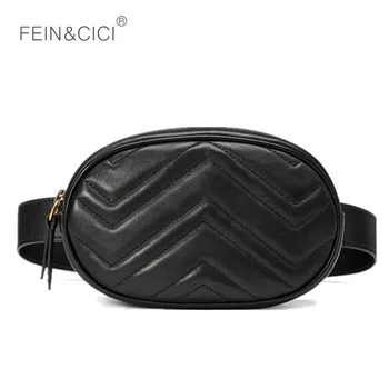 

belt bag waist bag round fanny Pack women luxury brand leather handbag red black beige 2018 summer hight quality wholesale