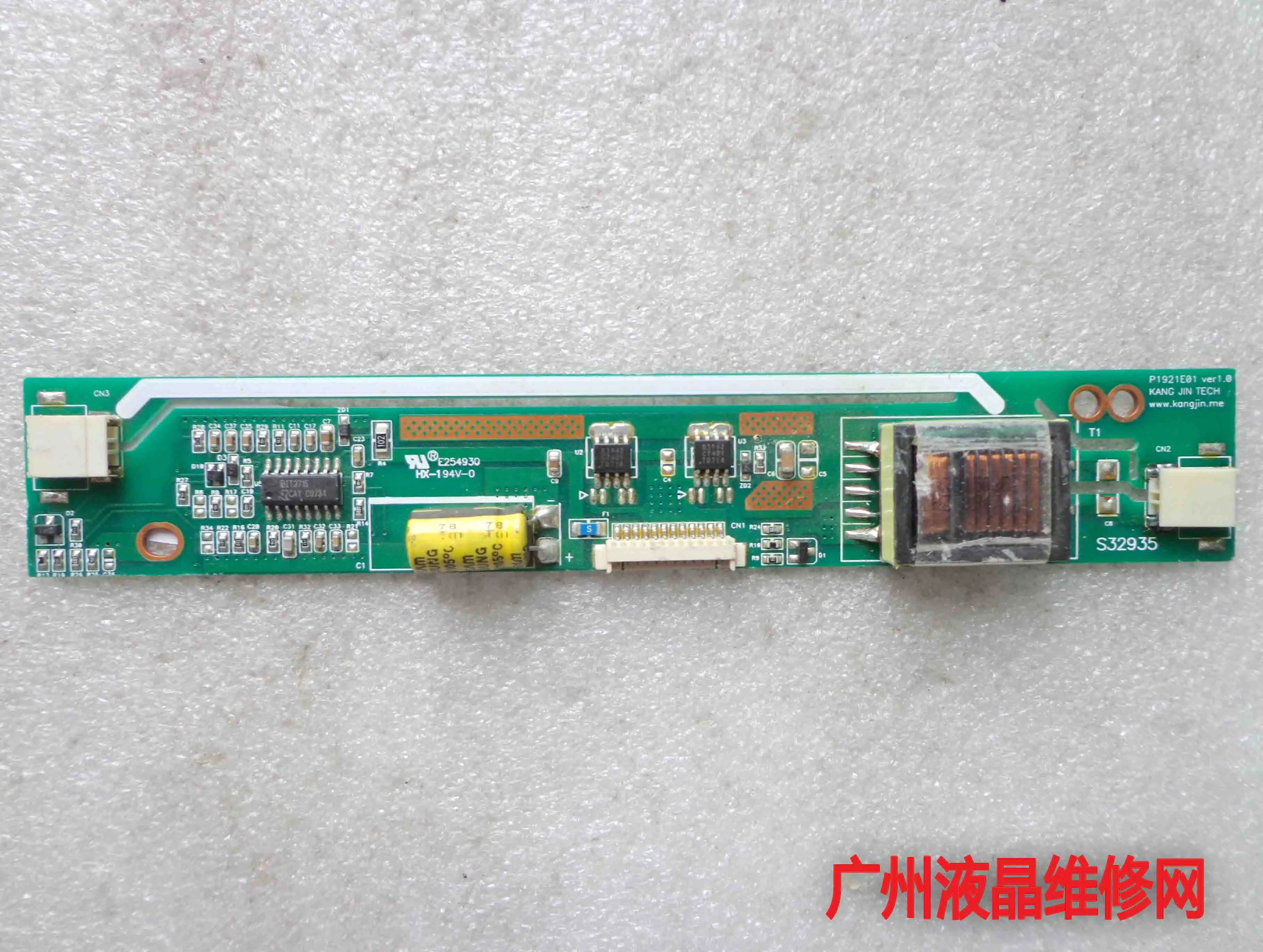 P1921E01 ver1.0 S32935 FIF1921-01A FH091125CN B0911161235