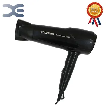 

2200W Unfoldable Handle Hot/Cold Air Electric Hair Dryer Household Quick Dry Hair 1613