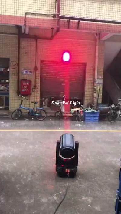 waterproof beam 230W-260W-9
