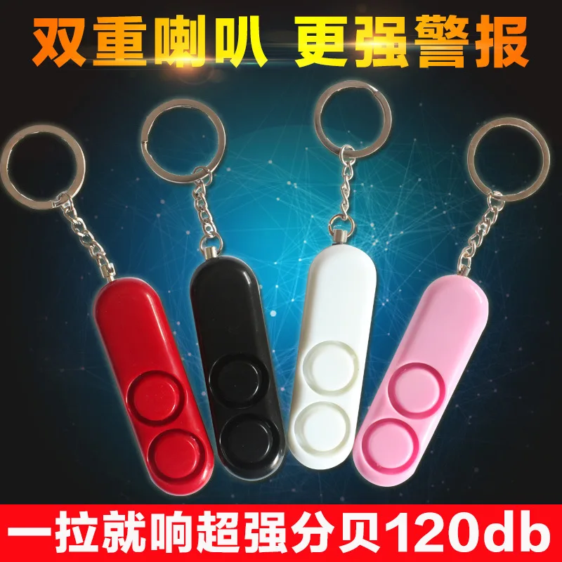 

10PCS Women Female Personal Alarm portable safety security 120Db Girl self Defense
