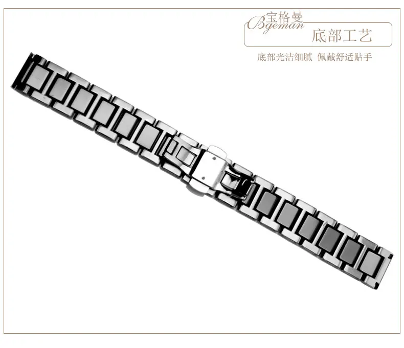 Керамический браслет и ремешок для часов из нержавеющей стали 16 мм 18 мм 20 мм белый или черный ремешок для часов Ремешок для часов casio аксессуары для часов
