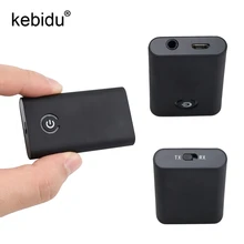 Kebidu 2 в 1 беспроводной Bluetooth аудио приемник передатчик беспроводной музыкальный стерео трансмиттер