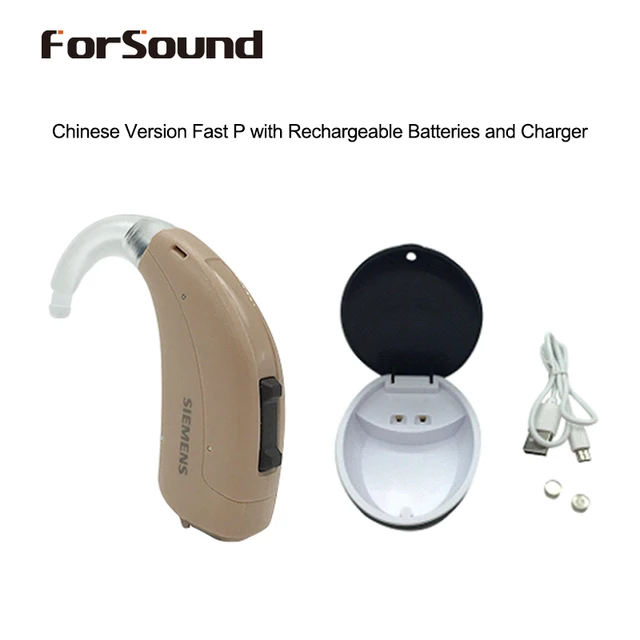 Siemens Hearing Aid FAST P Upgrade version of Touching Lotus 12P with