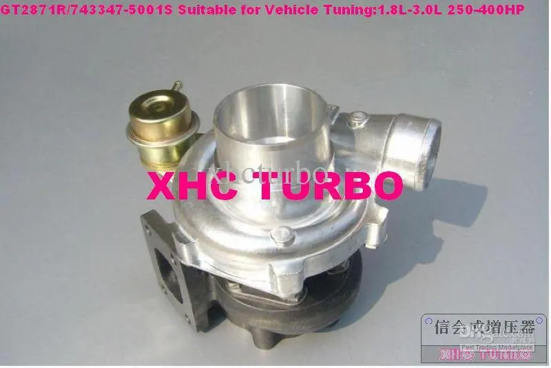 Gt2871sr / 743347 5001 турбины для настройки автомобиля Fit Enigne : 1.8L 3.0l 250 400HP (