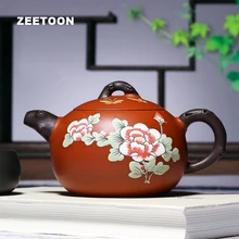 260cc Аутентичные Исин Чай горшок Китайский Здоровый фиолетовый глины пион Си Ши горшок мастер ручной работы Zisha кунг-фу Чай комплект чай чайник