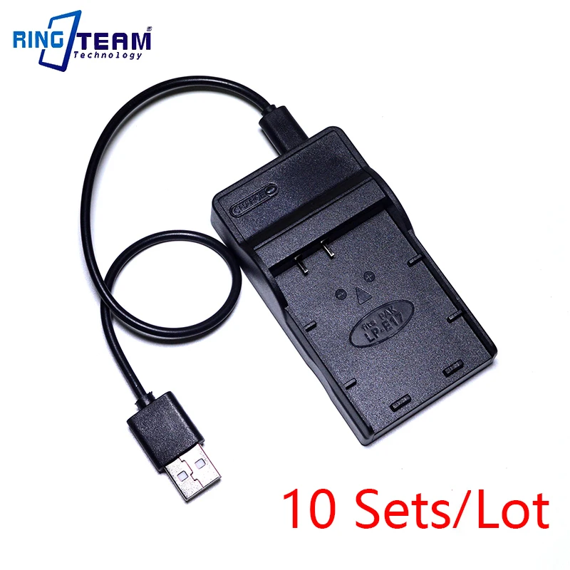 10Sets/Lot LPE17 LP E17 Battery USB Charger LCE17 LC E17 LC E17E for