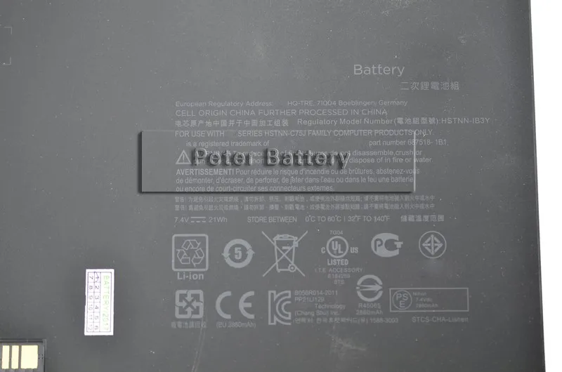 Оригинальный аккумулятор JIGU 687518 1C1 AJ02XL для ноутбука HP ELITEPAD 900 G1 7 4 V 21WH AJ02XL|battery for