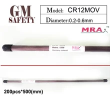 МРА лазерными сварочными аппаратами CR12MOV 0,2/0,3/0,4/0,5/0,6 мм высокая отключающая способность окружности головы 56-58 сварочная проволока для сварки Высокое качество 200 шт. в 1 трубки LUHAN122