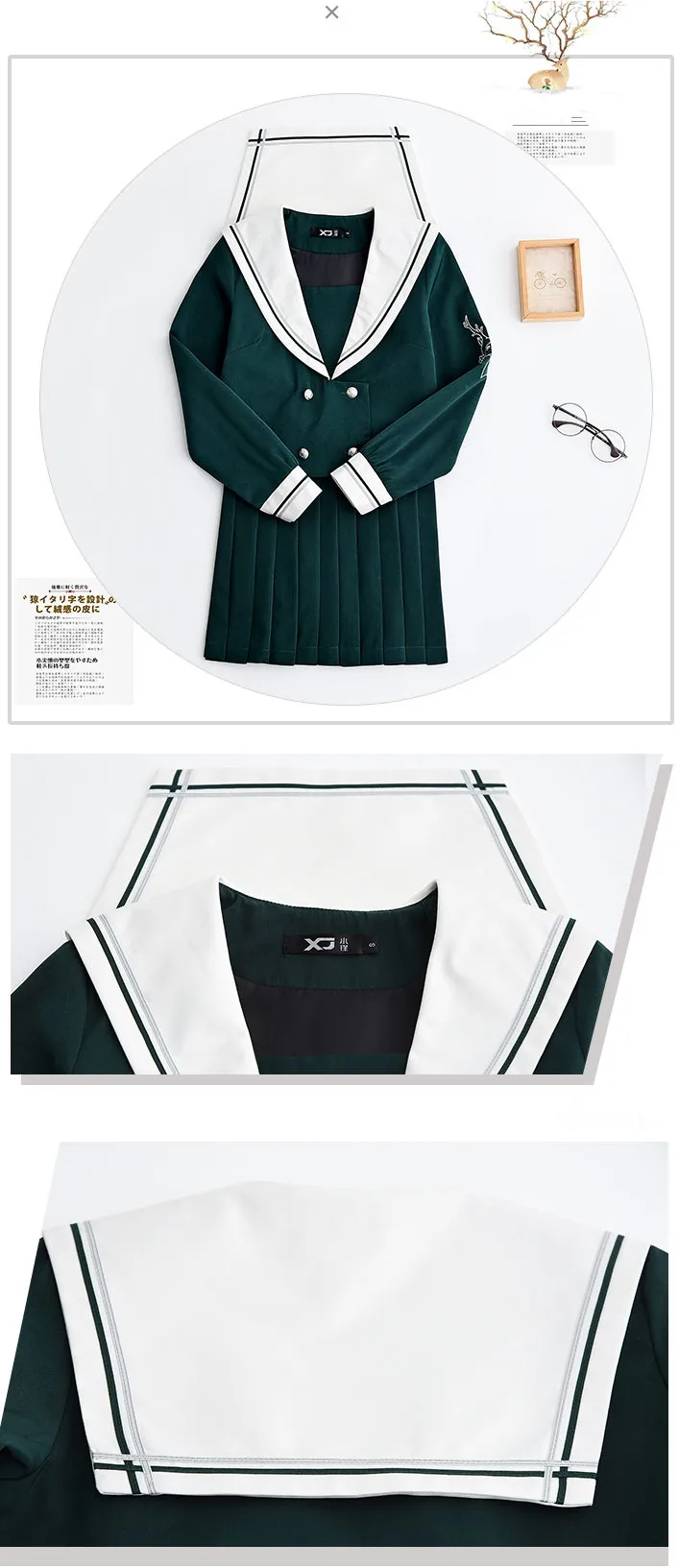 Новинка года; популярная японская школьная форма для девочек Корейская Униформа; школьная одежда; сезон лето-осень; зеленая рубашка в морском стиле+ юбка