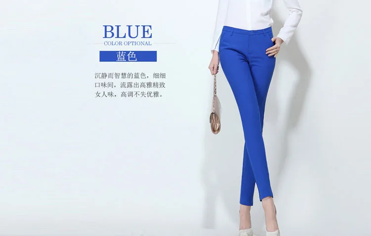 Корейские модные женские весенние милые брюки 20 узкие яркого цвета элегантные базовые Стрейчевые штаны большого размера для мам Леггинсы Брюки