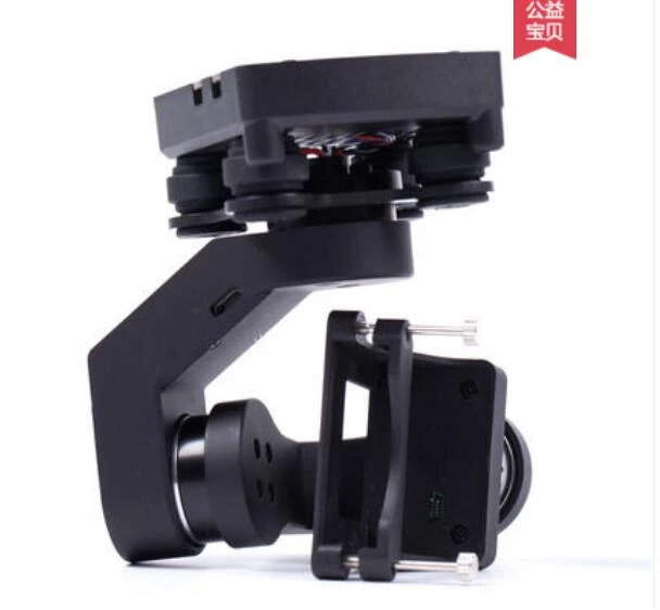 3 axis drone gimbal