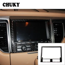 CHUKY навигационная Управление Панель декоративная рамка интерьера модификации наклейки для Porsche Macan аксессуары