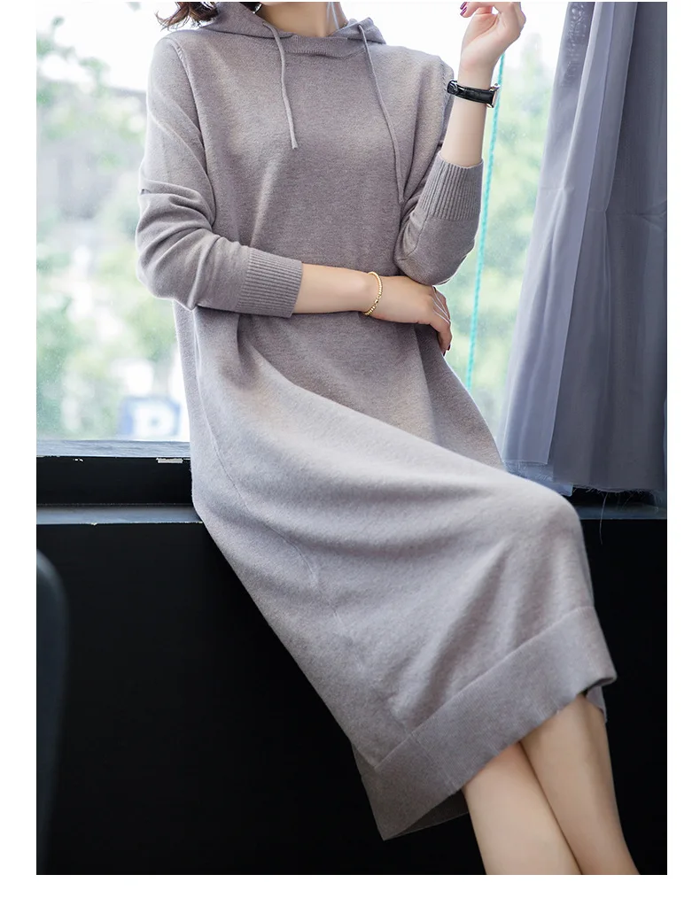 hooded knit dress