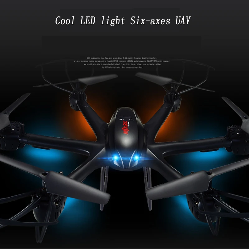 

XMXRC. MJX X600 Six-axis Helicopter quadcopter RC Drone (UAV) .C4005 / C4008 / C4010