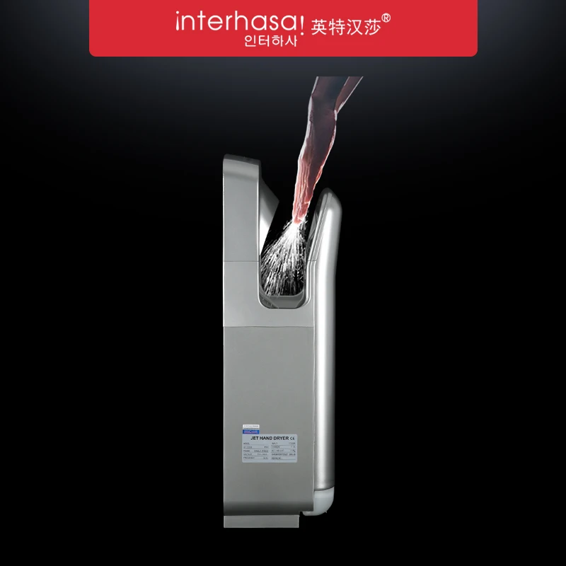 

Fully Automatic Induction Hotel Hand Dryer High Speed Sided Jet Type Dry Hands Machine
