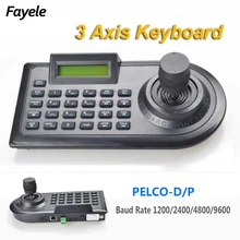Безопасность 3D 3 оси PTZ Джойстик PTZ контроллер клавиатура RS485 PELCO-D/P ЖК-дисплей для аналогового видеонаблюдения скорость купольная Pan Tilt камера