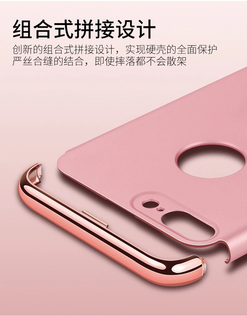 iphone7_10