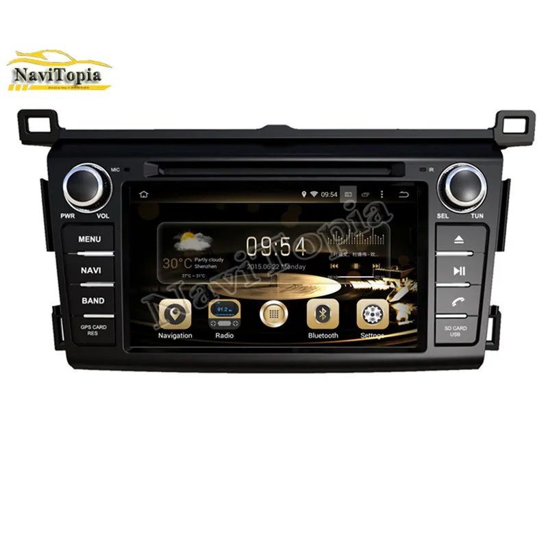 

Ectwodvd 1024*600 7Inch 2G RAM Android 7.1 Car Multimedia DVD Player for Toyota RAV4 2013 2014 2015 2016 2017