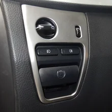 Головной светильник из нержавеющей стали, лампа, кнопка включения, крышка рамы, внутренняя отделка для Volvo XC90 2007 2008 2009 2010 2011 2012 2013