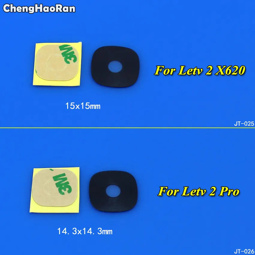ChengHaoRan 2PCS Rear Back Camera Glass Lens with Adhesive For Letv LeEco 2 2Pro X620 Replacement Repair Spare Parts | Мобильные