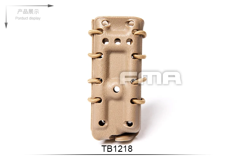 fma TB1218 DE 2(1)