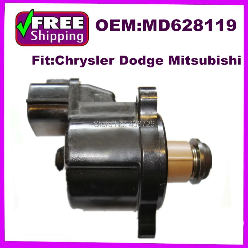 Новый MD628119 18137 52d00 MD628117 Клапан Регулировки Холостого Хода шагового двигателя для