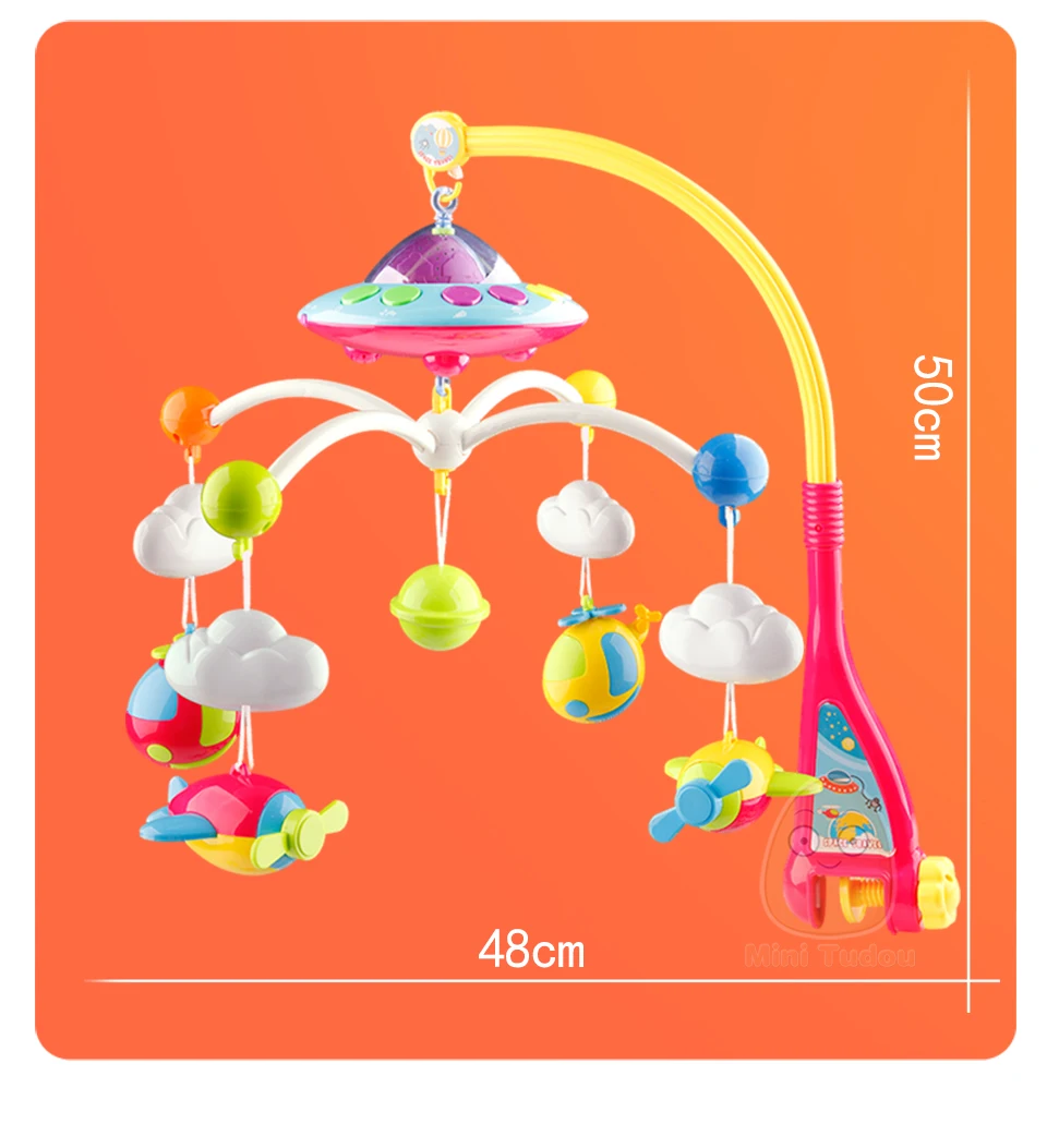 mini tudou mobile