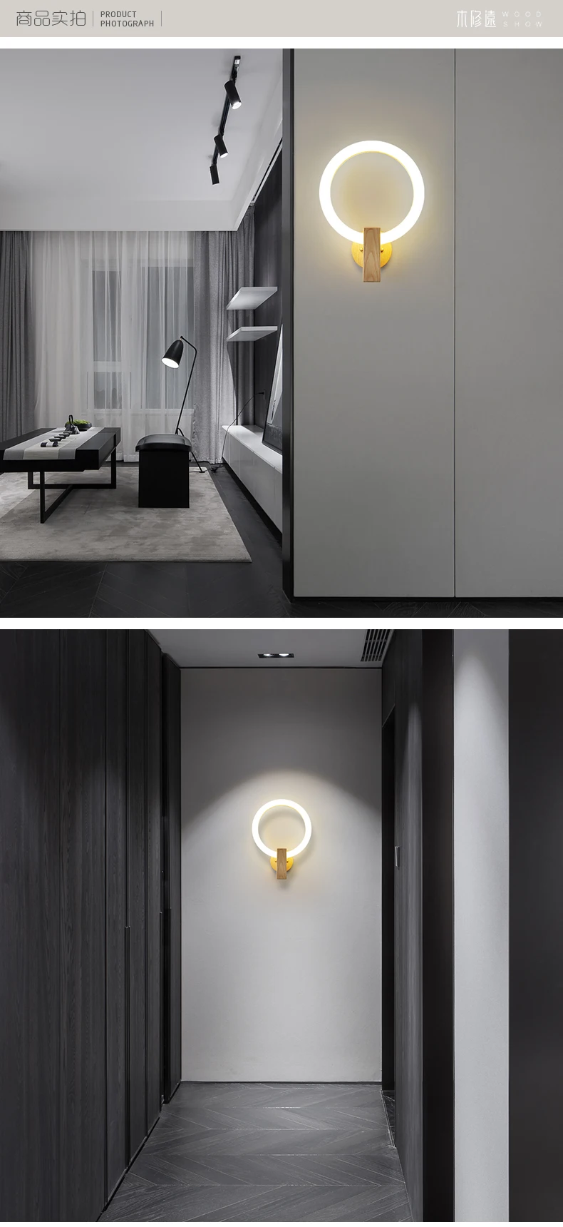 Lâmpada de Parede Nordic Madeira Acrílico Redondo Arandelas Quarto Lâmpada Cabeceira Criativo Sala Estar Luminárias Corredor Escadas Lâmpadas Parede 13 Nordic madeira lâmpada de parede acrílico redondo