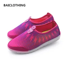 Baiclothing красивые женские летние сетчатые дышащая обувь повседневная Балетки женский досуг спорт и Уличная обувь Zapatos