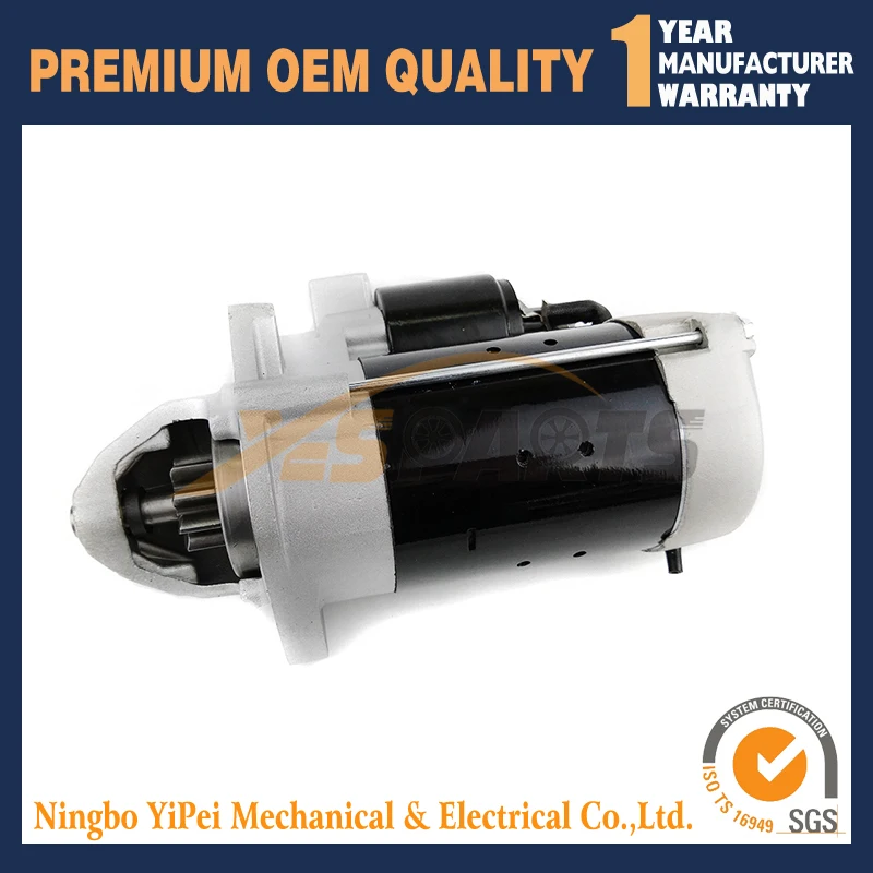 

New 2.2KW Starter For MODEL FIAT DUCATO 1994-98 0001218159 0986017020 LRT00132
